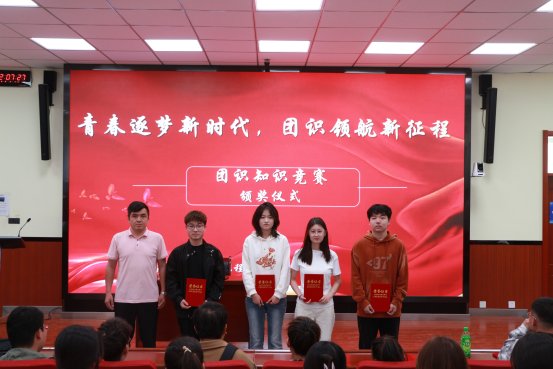 图三